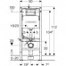 Инсталляция для подвесного унитаза Geberit Duofix Delta 111.153.00.3