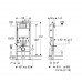 Инсталляция для унитаза Geberit Delta Duofix Delta UP100 458.103.00.1