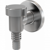 Сифон для стиральной машины