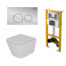 Комплект DK DS1431621 (Унитаз подвесной безободковый торнадо DT1436516, Инсталляция DI8050127, Клави смыва DB1529001, белый)