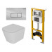 Комплект D&K DS1431628 (Унитаз подвесной безободковый торнадо DT1436516, Инсталляция DI8050127, Клавиша смыва DB1499001, хром)
