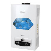 Водонагреватели газовые