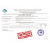 Мойка R5050H MELANA ProfLine 3,0/200 САТИН врезная квадратная MLN-R5050H 