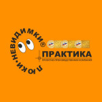 ППК Практика
