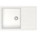 Кухонная мойка Azario Vision CS00078336 (75х505х218) искусственный мрамор, цвет белый