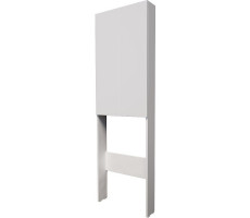 Шкаф Gaula 60Н 2д.White 1Marka 