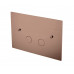 Кнопка для инсталляции латунь COPPER BRUSHED ультраплоская Boheme 647-CB брашированная медь 