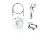 Готовый комплект гиг душ Grohe BauClassic 129186 хром