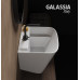 Раковина для стирки с крепежом, подвесная 55х47см Galassia Meg11 5482