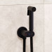 Гигиенический душ со смесителем RGW SP-213B 581408213-04 черный матовый