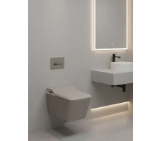 Унитаз подвесной Arrow AKB2130DG-2H Smart с функцией биде, цвет бежевый