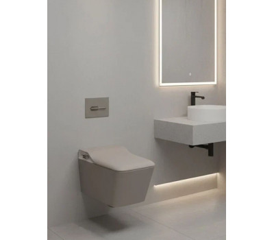 Унитаз подвесной Arrow AKB2130DG-2H Smart с функцией биде, цвет бежевый