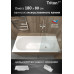 Ванна из искусственного камня Triton Омега 180x80 см Щ0000075302 на ножках Ванна из искусственного камня Triton Омега 180x80 см Щ0000075302 на ножках