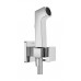 Гигиенический душ Hansgrohe Bidette E EcoSmart+ 29231000 цвет хром