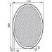 Зеркало Aquanet Комо 7085 LED 
