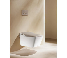 Унитаз подвесной ARROW AKB2130H со смарт функциями, белый/бежевый