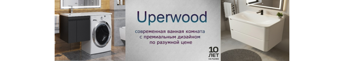 Uperwood