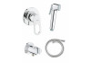Готовый комплект для гиг душа Grohe BauLoop 129189 хром Готовый комплект для гиг душа Grohe BauLoop 129189 хром