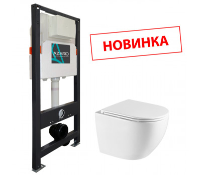 Сет AZARIO NEW AZ-501A+AZ-0074 Инсталляция для подвесного унитаза 3/6л +подвесной унитаз Azario Navio безободковый в комплекте с быстросъемным сиденьем микролифт