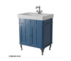 Тумба с раковиной Caprigo BORGO 70 33418 цвет B136 синий