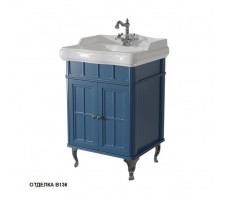 Тумба с раковиной Caprigo Борго 60 33410 цвет B136 синий