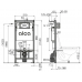Инсталляция для унитаза AlcaPlast AM101/1120-4:1 RU M570-0001 цвет белый