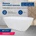 Ванна из искусственного мрамора Aquanet Family Stone 170х80 AQ-00332887 Ванна из искусственного мрамора Aquanet Family Stone 170х80 AQ-00332887