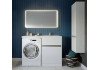 Раковина Aquaton Лондри 1200 белая правая 1A72243KLH010