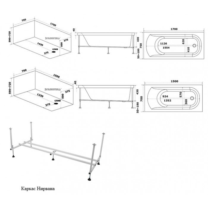 Ванна бас нирвана 170. Ванна "нирвана" 180 бас. Ванна бас нирвана 170. Ванны акриловые без панели. Ванна 180 80 акриловая bass нирвана.