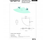 Стеклянная полка, угловая модeль Bemeta BETA 132102012  
