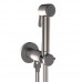Гигиенический душ - комплект с прогрессивным смесителем Bossini Paloma Brass E37007B.070 цвет никель матовый