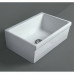 Раковины хозяйственная 75х50 см Simas Q530 bi
