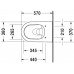 Унитаз подвесной Duravit ME by Starck 2528090000 сиденье отдельно 