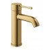 Смеситель для раковины Grohe 23590GN1 Essence New холодный рассвет матовый 