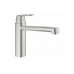 Смеситель для кухни Grohe Eurosmart Cosmopolitan 30193DC0 