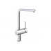 Смеситель для кухни Grohe Minta 31375000 