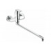 Смеситель для ванны с длинным изливом Grohe 32847000 Eurosmart Cosmopolitan  