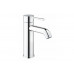 Смеситель для раковины Grohe Essence New 23590001