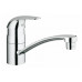 Смеситель для кухни  Grohe 32750000 Euroeco  