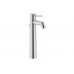 Смеситель для раковины корпус высокий Grohe 32868000 BauClassic  