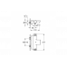 Термостат для ванны с изливом Grohe 34464001 Grohtherm 2000 New  