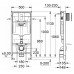 Система инсталляции для унитаза 4 в 1 GROHE Rapid SL 38750001 с панелью смыва Skate Air