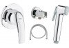 Душ гигиенический 1 вид струи, комплект Grohe BauCurve 123072 хром