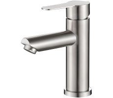 Смеситель для раковины Haiba HB10801, сатин  Смеситель для раковины Haiba HB10801, сатин