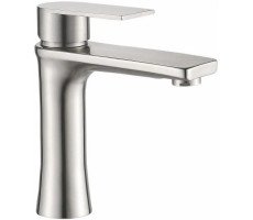 Смеситель для раковины Haiba HB10807, сатин 