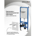 Инсталляция для подвесного унитаза Grossman 900.K42.01.000