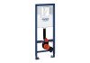 Инсталляция для подвесного унитаза 42 см Grohe Rapid SL 38713001