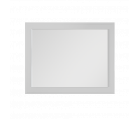 Зеркало с подсветкой La Fenice Cubo Bianca 100х80 FNC-02-CUB-B-100-80, белый матовый