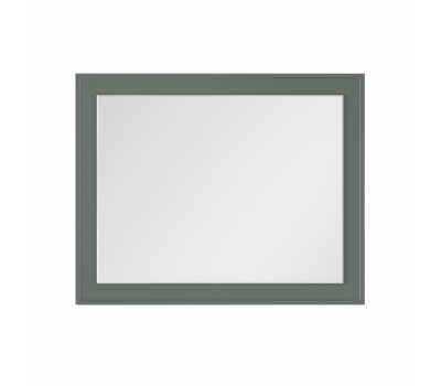 Зеркало с подсветкой La Fenice Cubo Grigio 80х60 FNC-02-CUB-G-80-60, серый матовый
