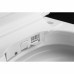 Электронный подвесной унитаз Swedbe SMART 0505 белый 